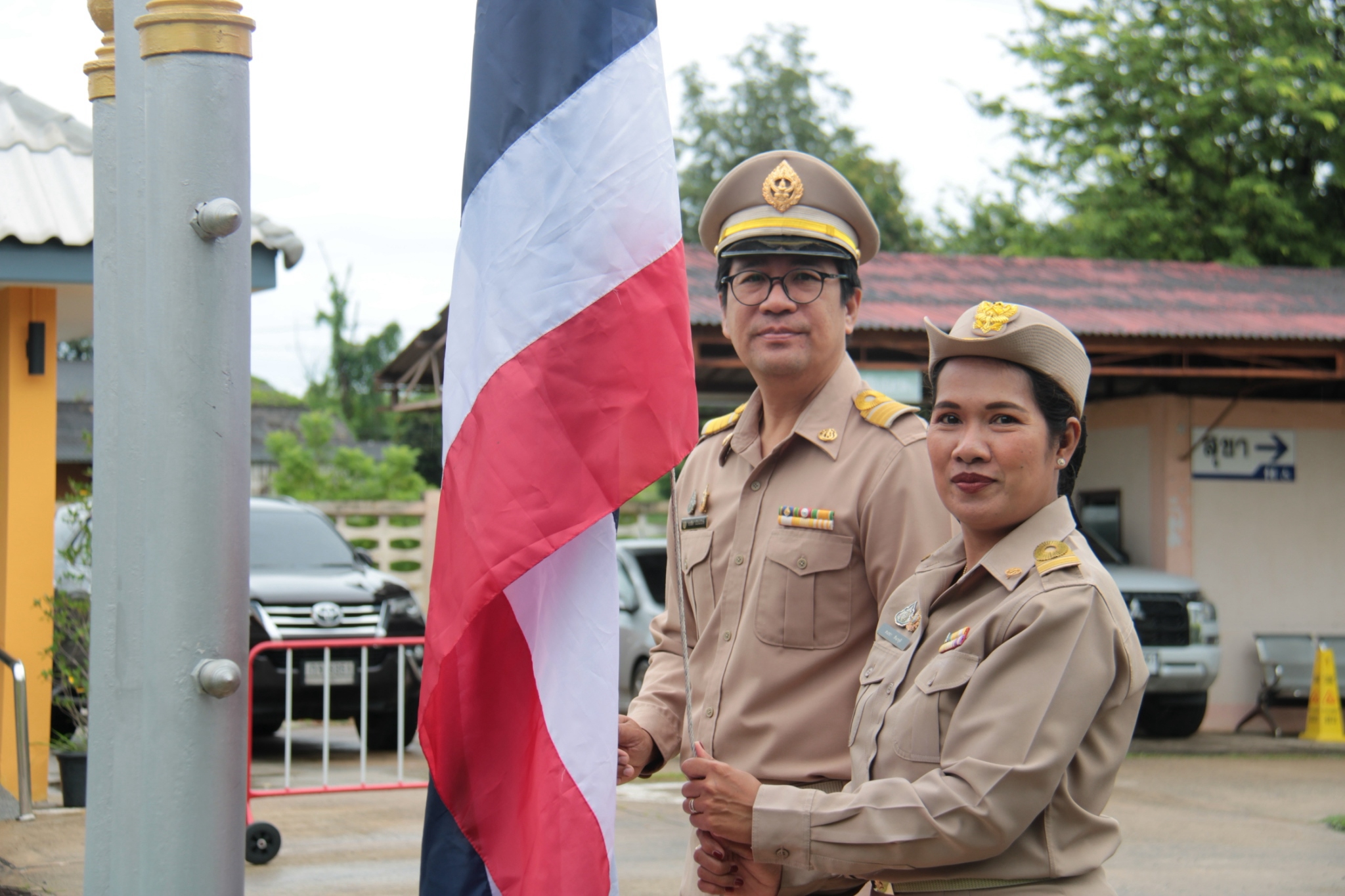 title - จัดกิจกรรมวันพระราชทานธงชาติไทย ประจำปี 2569